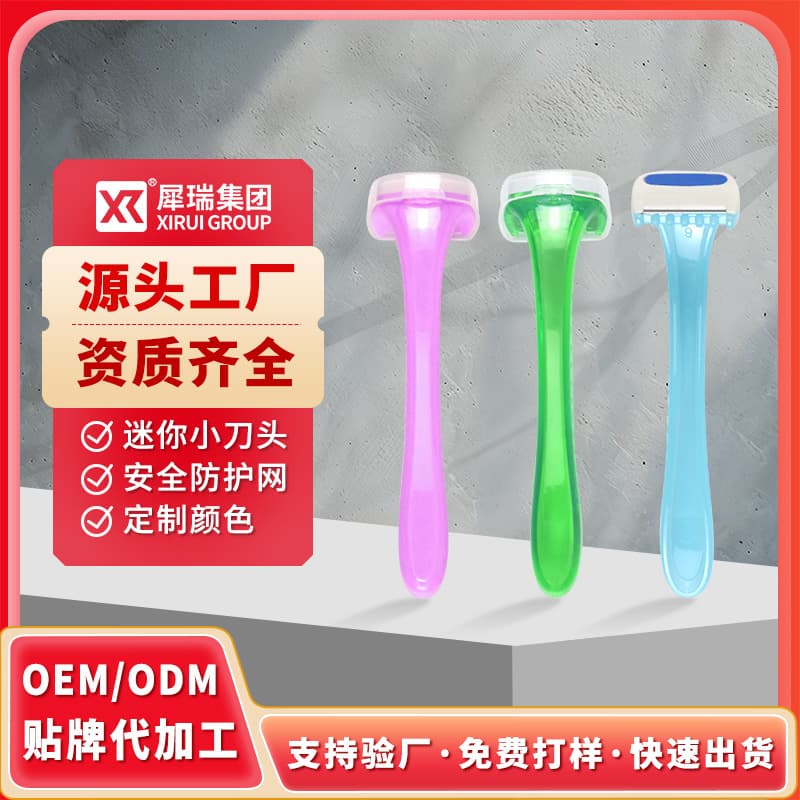 Mini Razor for Upper Lip, Underarm, Leg, and Bikini Area - Manual Women's Razor