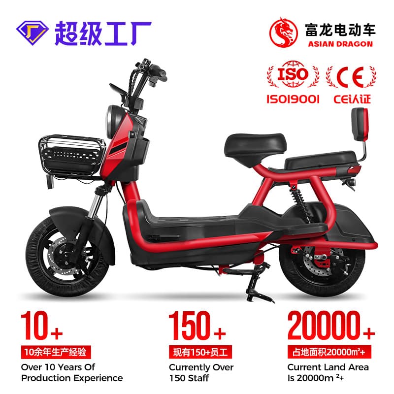 Hercules 1000W Front and Rear Disc Brake Electric Motorcycle Factory Direct Two-Wheel Electric Bicycle Battery-Powered Moped