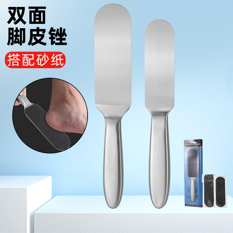 Factory Direct Stainless Steel Foot File Tool with Peelable Sandpaper for Dead Skin and Callus Removal