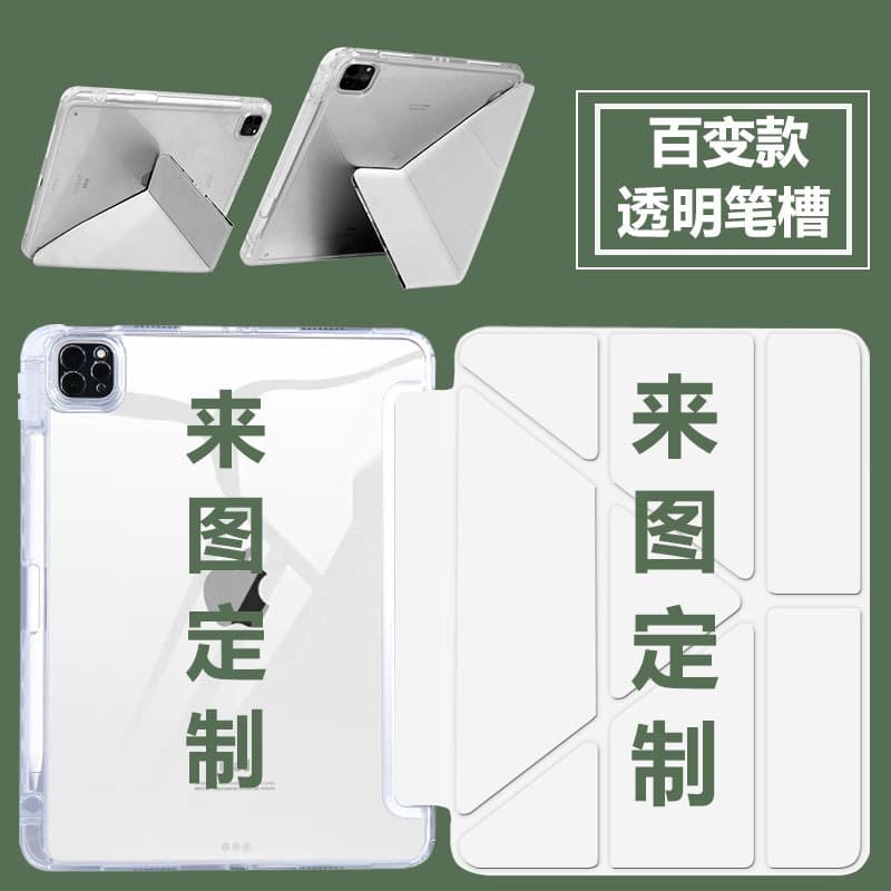 Custom Print from Image for Apple iPad 11th Gen Case Air 4/5/6/7 Stand Tablet Full Coverage