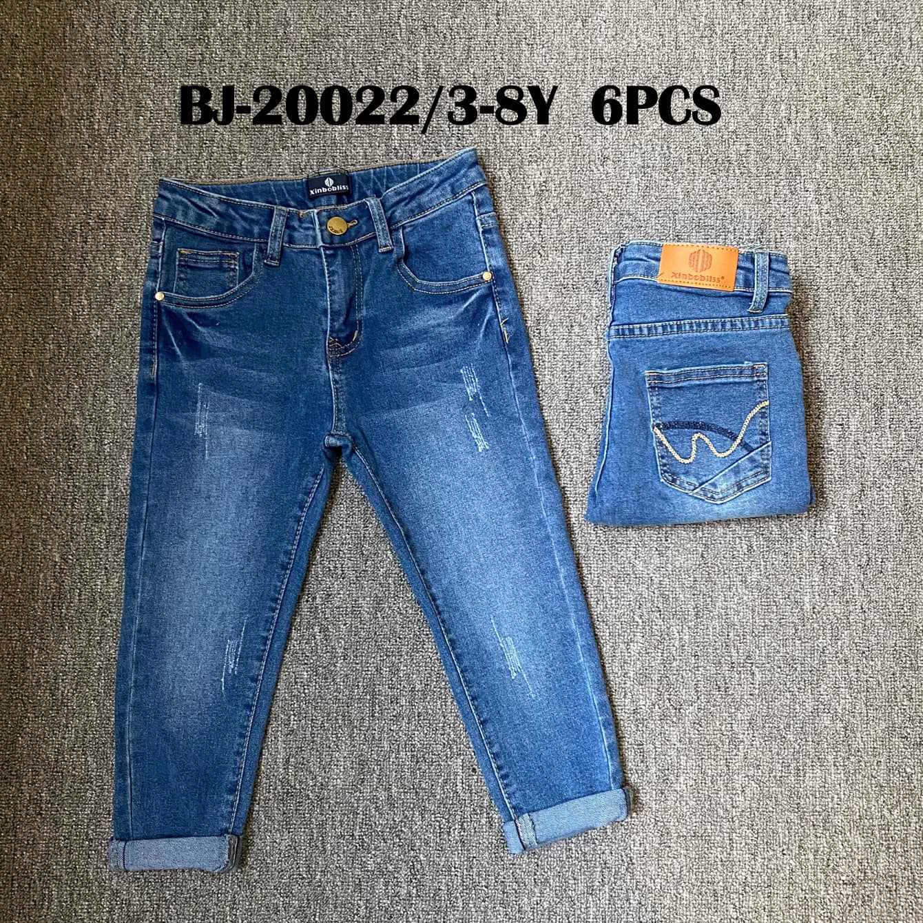Cross-border children's clothing children's pants washed slim fit boys' jeans casual versatile trousers source factory direct sales
