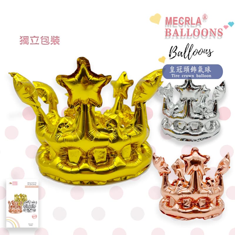 MECRLA New Laser Crown Aluminum Foil Balloon Headpiece Gold Silver Rose Gold Party Birthday Decoration King Photo Prop