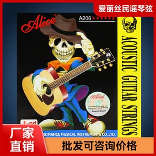 Alice A206 Folk Guitar Strings Acoustic Guitar Strings alice Guitar Strings 1st 2nd 3rd/4th/5th/6th String Set