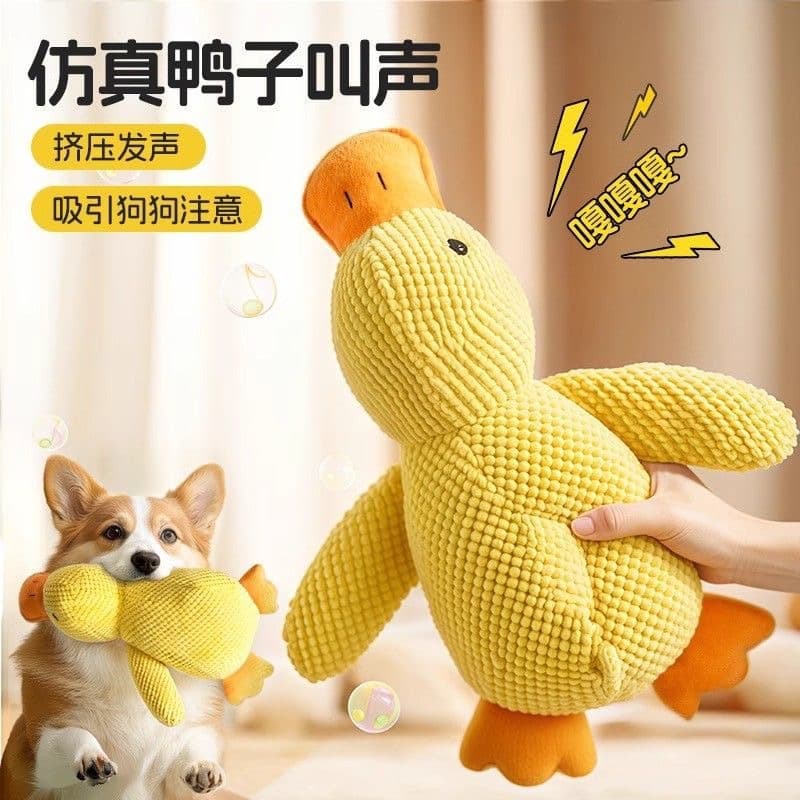 Dog Toy Durable Bite-Resistant Duck, Sleep Companion Duck, Ground Duck, Plush Squeaky Toy, Self-Entertainment, Teething Pet Toy