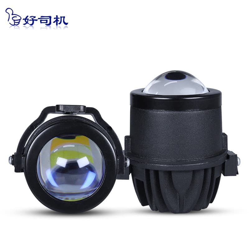 2.0Inch three-color fog lamp modified LED dual-light fog lamp super bright LED car lamp far and near integrated 2-inch fog lamp