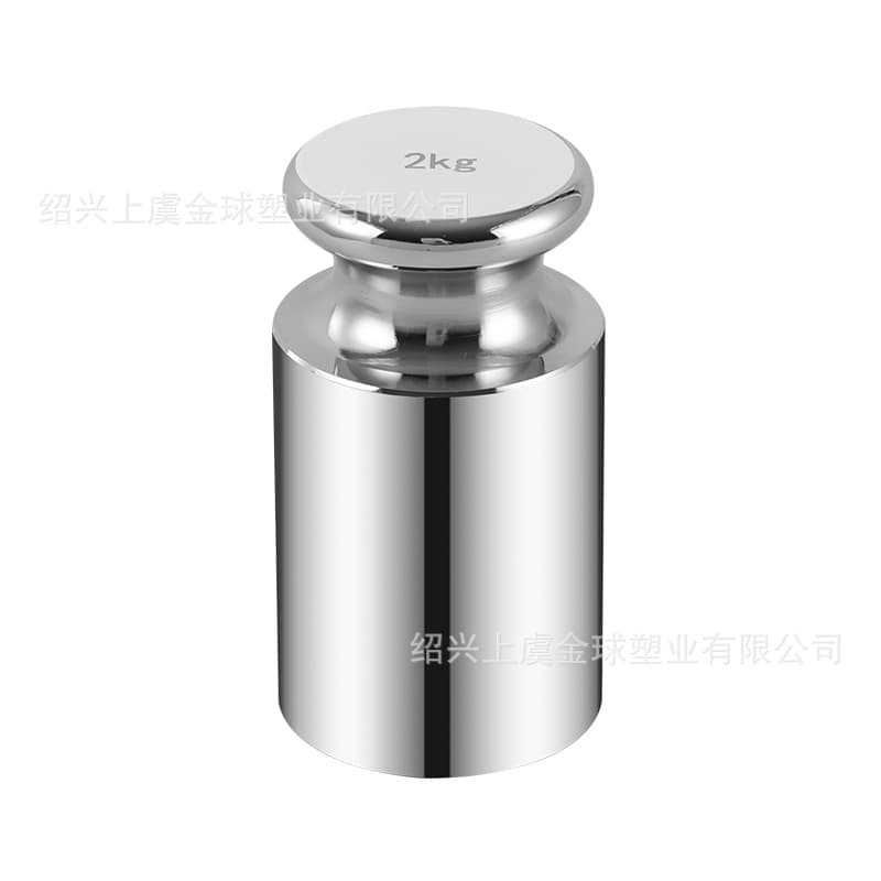 2kg chrome-plated integrated weight, M1 grade standard calibration weight, for calibrating electronic balances, teaching instruments, weights.