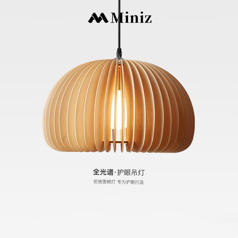 Miniz Japanese Vintage Nordic Dining Pendant Retro Solid Wood Bedroom Entryway B&B Artistic Pumpkin Light