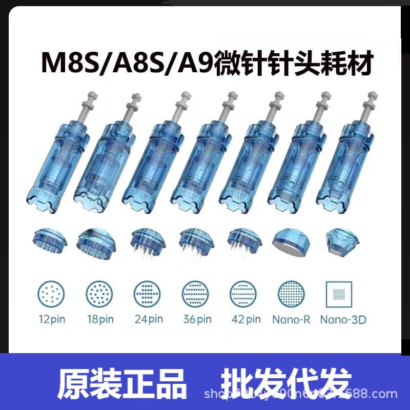Drpen A9/M8a/A8S upgraded electric microneedle introduction instrument anti-backflow snap-on microcrystalline mts microneedle