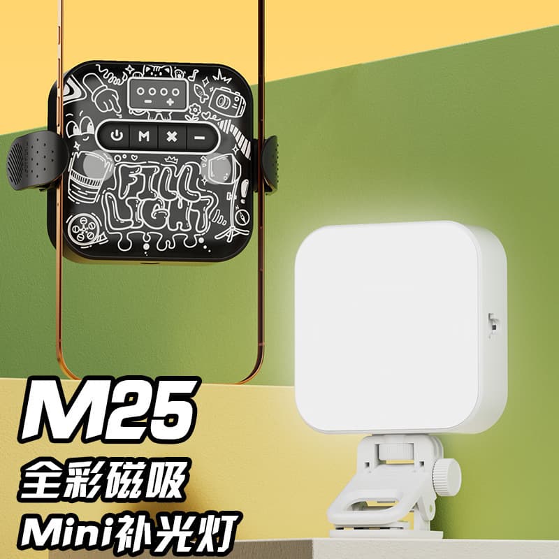 Three-Color Mini Portable Selfie Fill Light for Photography, Mobile Live Streaming, and DSLR Camera Pocket Lighting