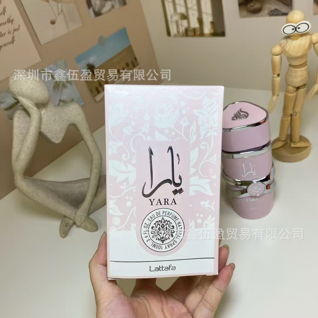 Lattafa Yara Pink Candy Perfume 100ml Pink Yara Drop Shipping Wholesale