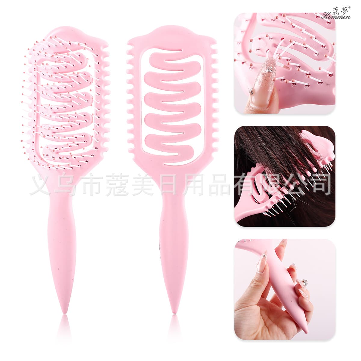 In Stock Hot Selling Bounce Curl Brush Hollow Design Massage Brush Cross-border Hollow Rib Comb Volumizing Styling Comb