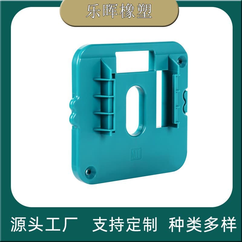 Compatible with Makita 18V Battery Base Adapter for BL1860, BL1850, BL1840, BL1830