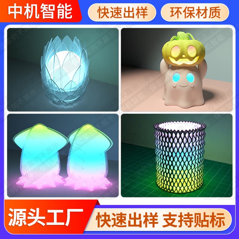 3D Printed Decorative Ambient Light Custom Novelty Gift Creative Night Light Cute Bedroom Desktop Decoration Table Lamp