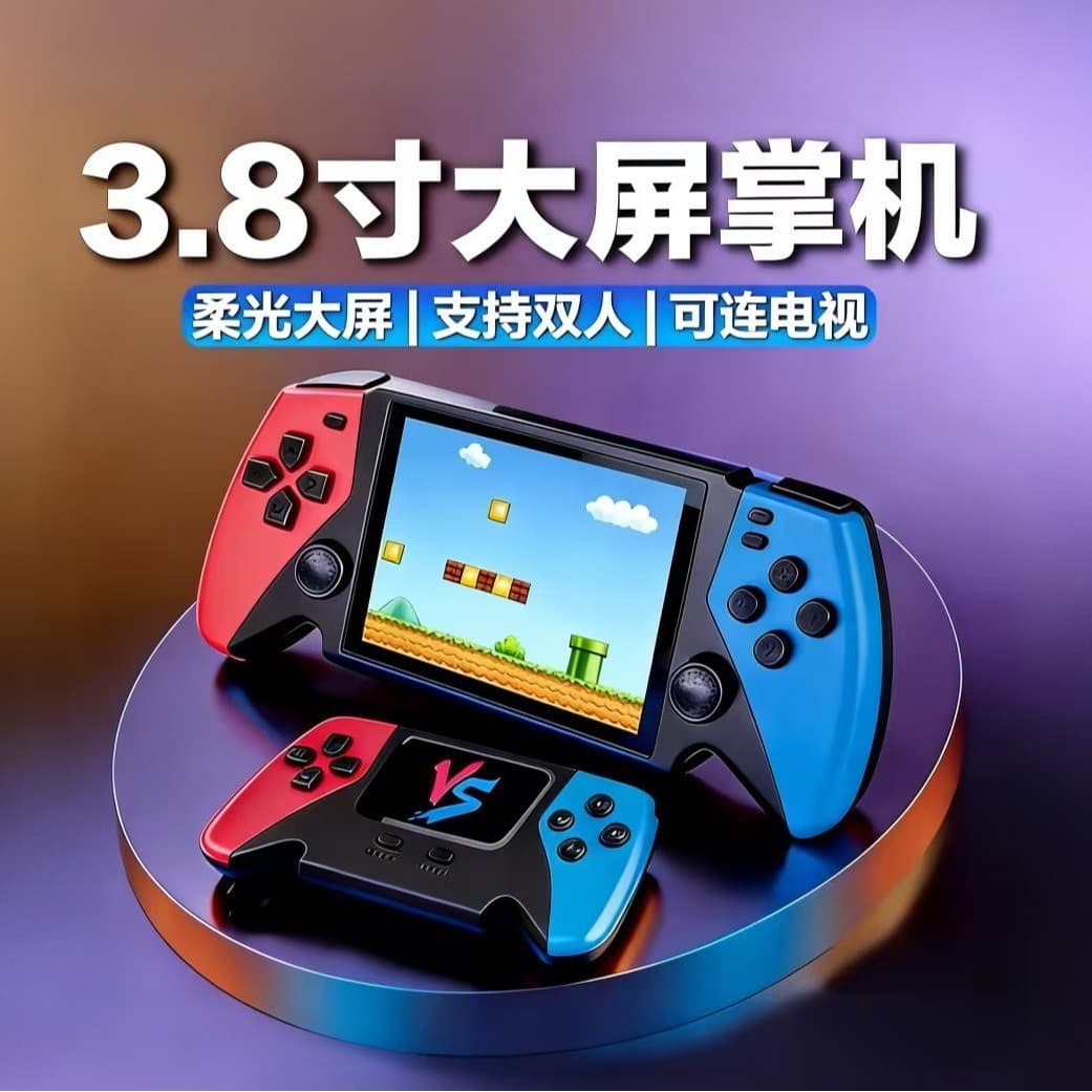 New 3.8-inch Large Screen Retro Puzzle Handheld Game Console Tetris Machine New Portable Gaming Device