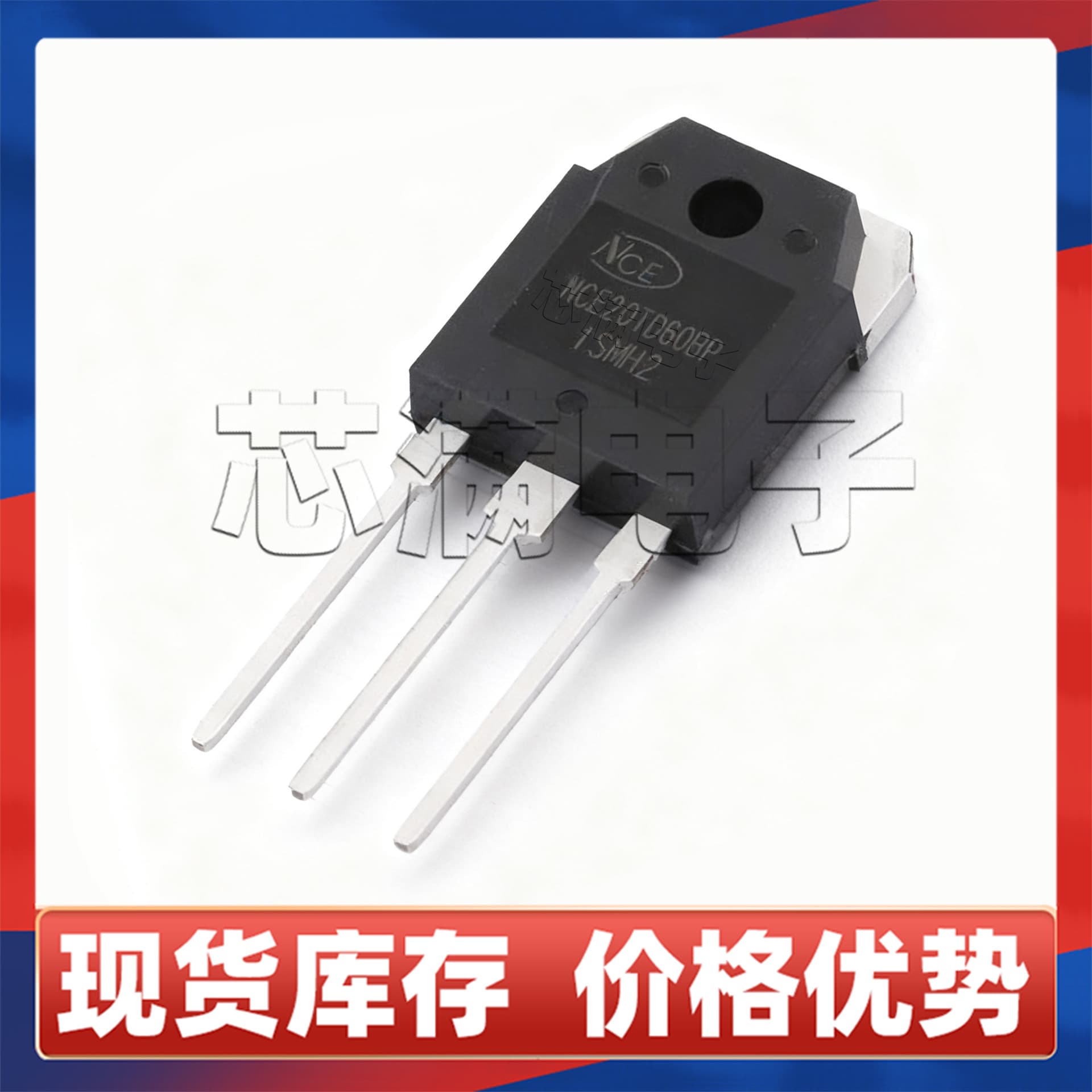 Original NCE20TD60BP 600V20A Through-Hole TO-3P High Voltage IGBT Power Transistor Thyristor