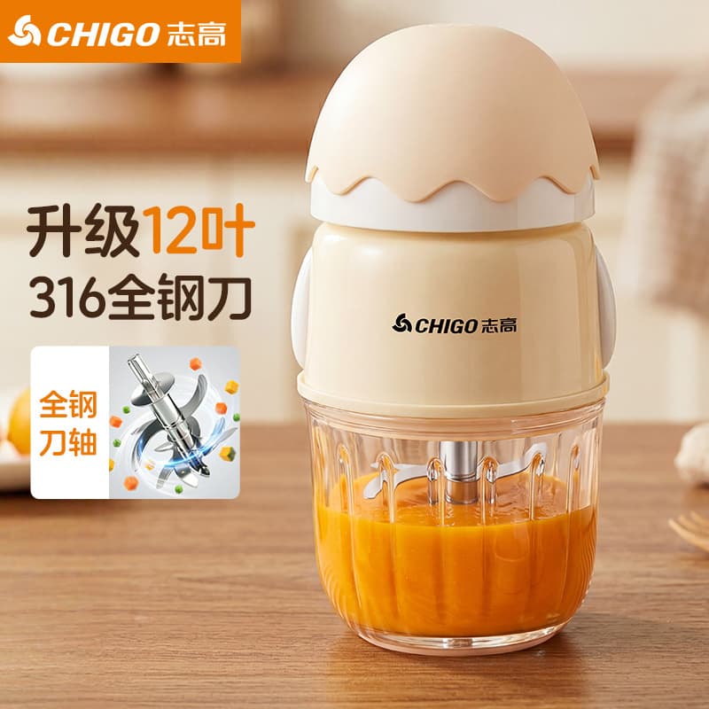 Chigo Home Multi-Function Mini Electric Baby Food Processor Small Grinder Blender Meat Grinder Wholesale