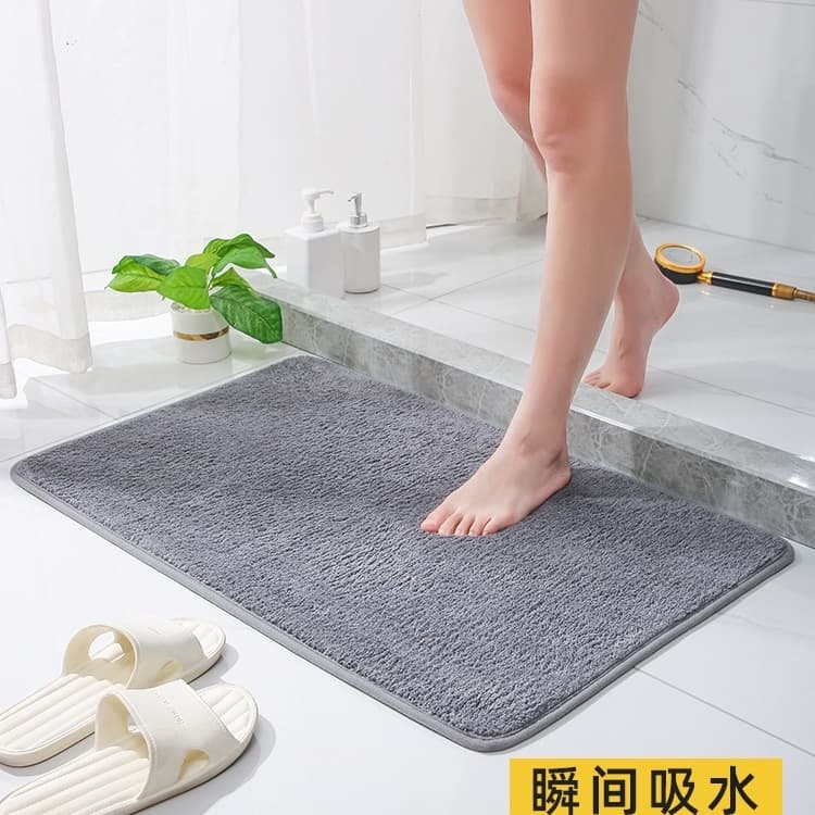 Bathroom Entrance Absorbent Doormat, Non-Slip and Durable Mat for Home Use