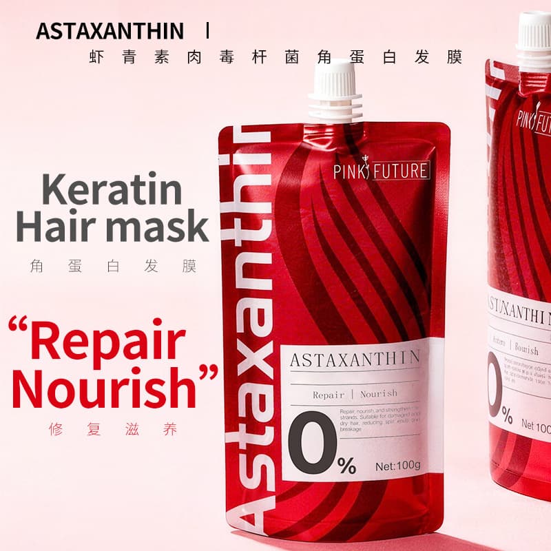 Cross-border Hot Seller PINK FUTURE Astaxanthin Keratin Smoothing Hair Mask Oil Control Hair Care for Wholesale Export