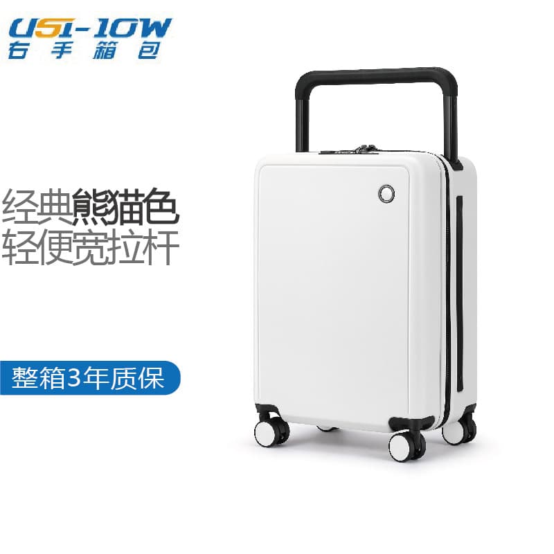 Wide Pull Rod Travel Suitcase Ins Luggage Box Women's 20/24 Inch Boarding Box All Directional Wheels Password Box Macaron Color