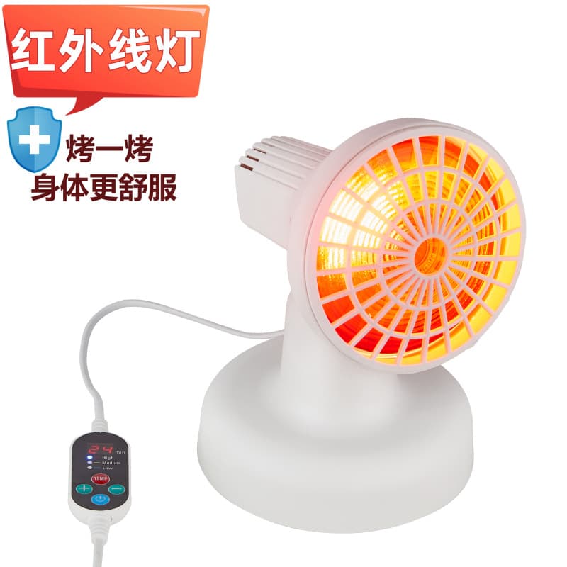 Infrared Heating Lamp Red Light Therapy Lamp Adjustable Temperature Home Use Timed Physiotherapy Lamp Wellness Center Cross-border Customization