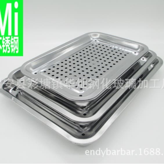 Youcheng factory direct, magnetic stainless steel tea pool, stainless steel tea tray, double-layer tea tray