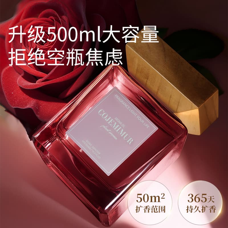Gardenia Fragrance Reed Diffuser Home Decorative Premium Hotel Scented Aroma Oil Long-Lasting Odor Removal