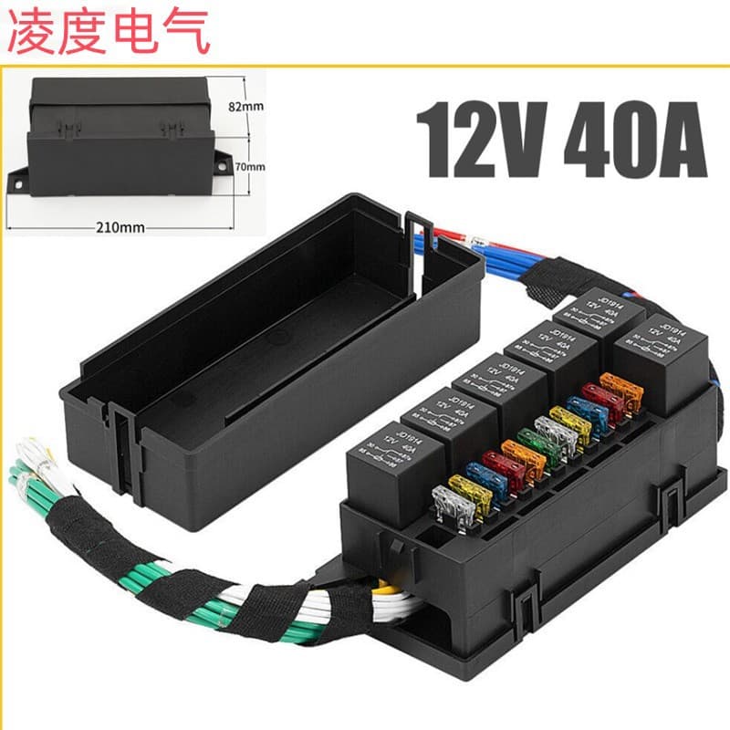 12V Car Relay Fuse Box with 11-Way Wiring Harness, 6-Way Fuse Box for Vehicle Modification