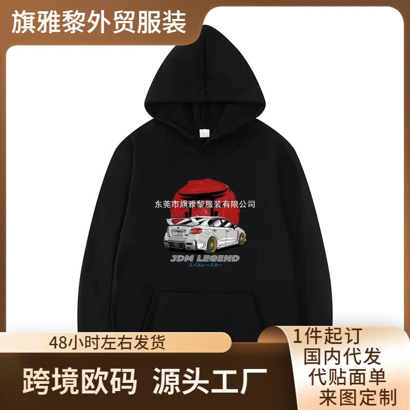 2025 Subaru Performance Car Hoodie Men's Fashion Casual Hooded Sweatshirt Autumn Winter Hoodie Korean Style