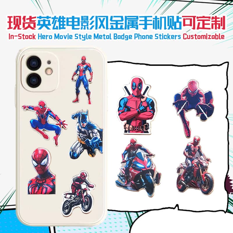 In Stock American Comic Movie Merchandise Badge Metal Phone Sticker Film TV Theme Park IP Creative Customizable
