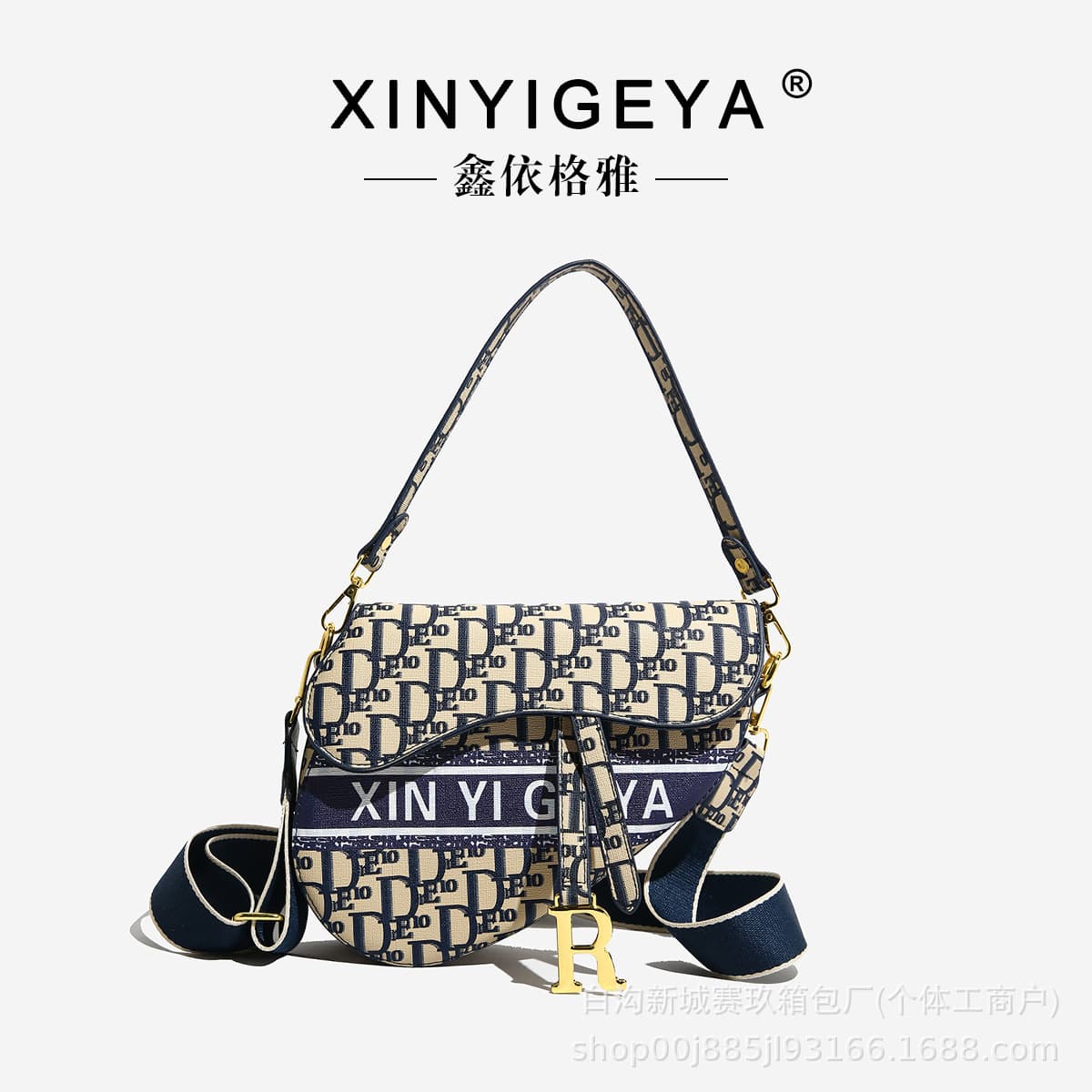 Cross-border Premium Handbag Women 2025 New Fashion Monogram Shoulder Saddle Bag Niche Wide Strap Crossbody Bag