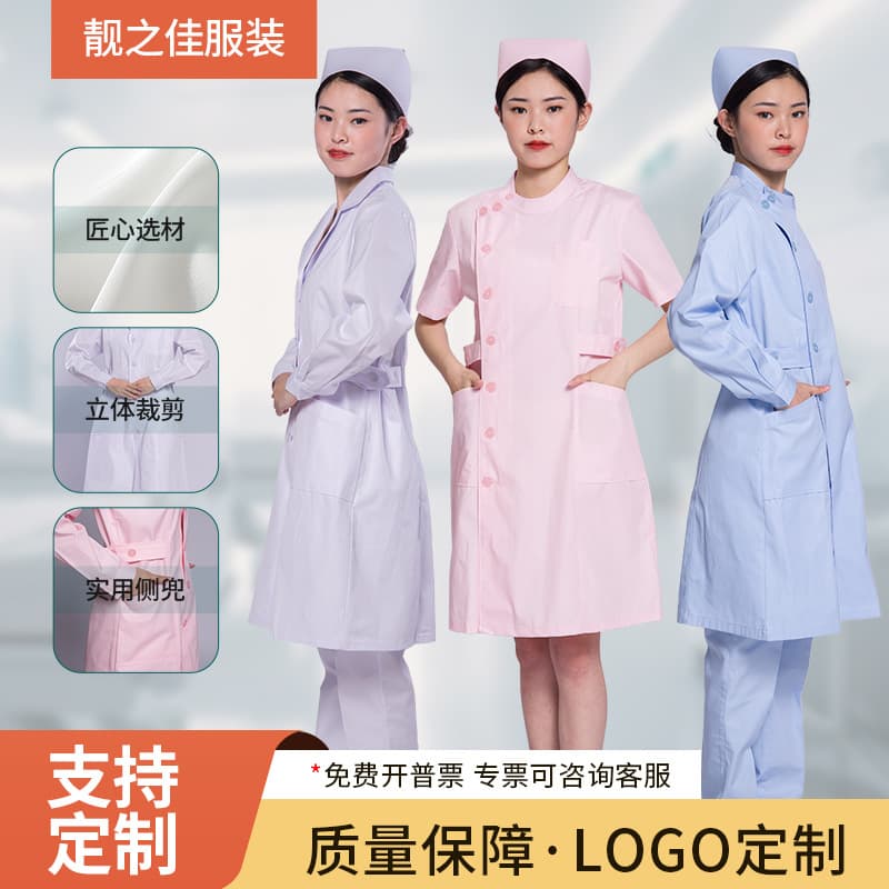 Custom Nurse Uniform for Clinics, Pharmacy, Doctor Workwear Women's Autumn Style White Coat Nurse Uniform Coat