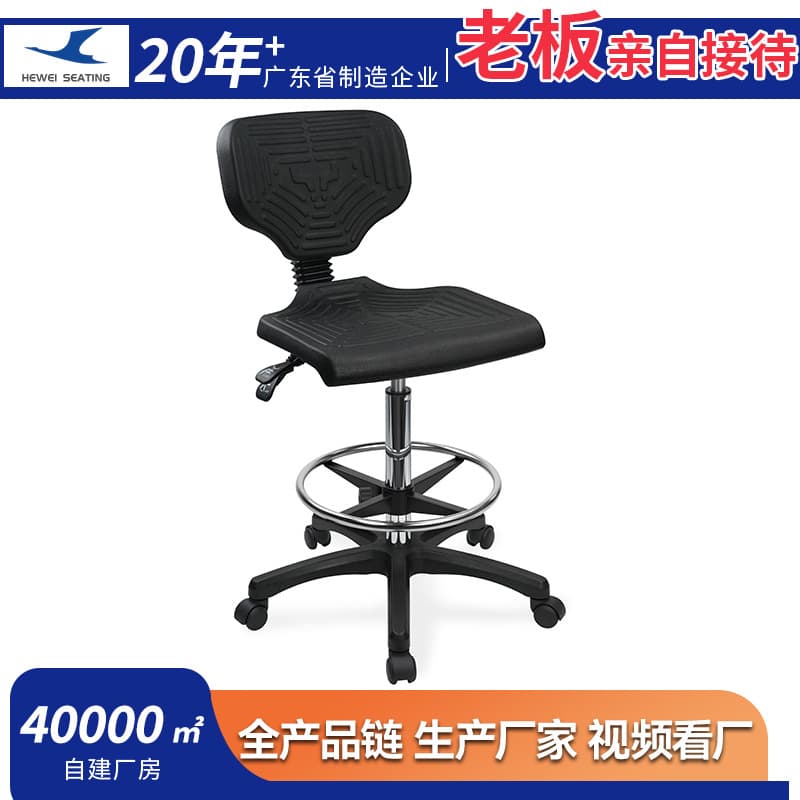 Source factory laboratory chair, height-adjustable chair, assembly line work chair, school laboratory anti-static chair
