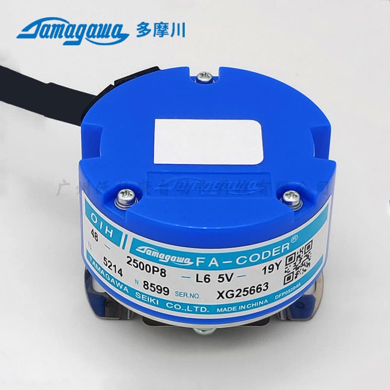 Original Tamagawa TS5214N8599 OIH48-2500P8-L6-5V Servo Incremental Photoelectric Encoder
