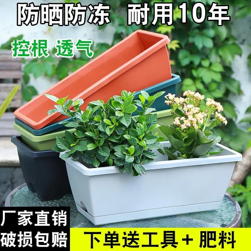 New Strawberry Planter for Balcony Vegetable Gardening, Long Flower Pot Trough for Home Balcony Vegetable Planting