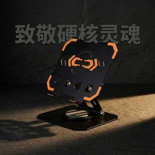 Laptop Stand Riser Heat Dissipation Gaming Notebook Metal Stand 360° Rotatable Height Adjustable Rack