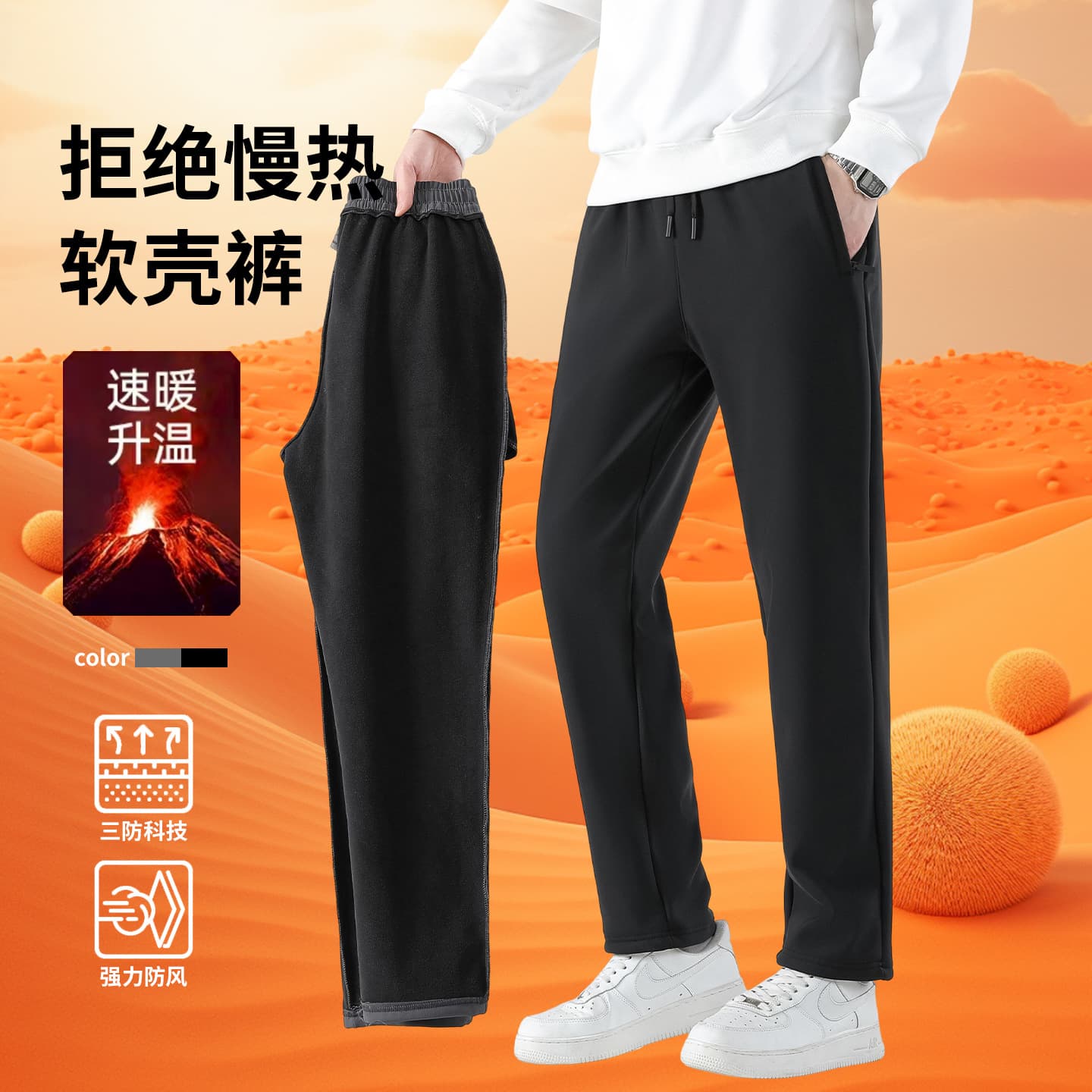 40-150kg Plus-Size Sports Casual Fleece-Lined Thermal Cotton Pants for Men in Winter, Thickened Sweatpants for Men