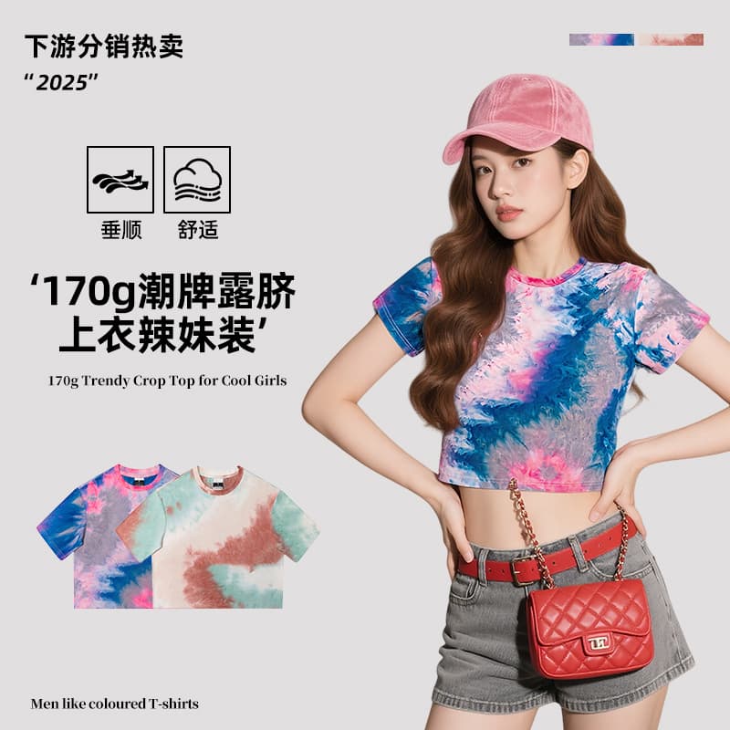 Summer Trendy Gradient Tie-Dye Crop Top T-Shirt, Ins Style Loose Casual Round Neck Pullover Short Sleeve Blouse