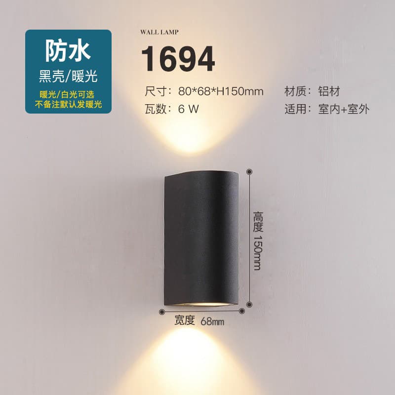 Modern Minimalist Outdoor Waterproof LED Wall Light Hotel Creative Wall Lamp for Hallway Staircase Corridor Living Room Bedside Bedroom