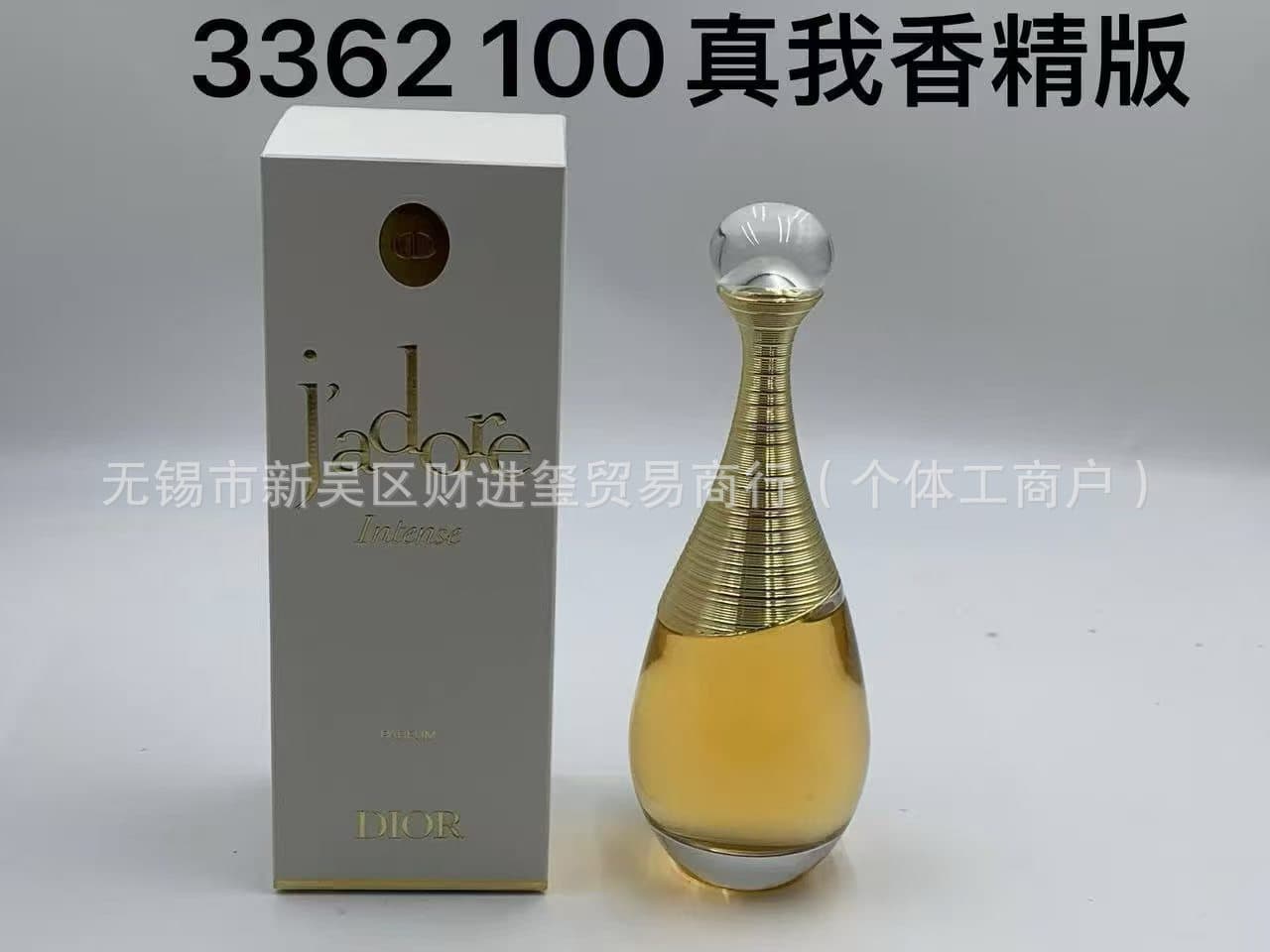 Cross-border Hot Selling Genuine Gradient California Free Water High Quality Men's Perfume 100ml