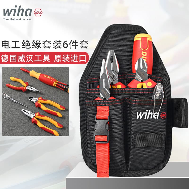 Original German Wiha Insulated Electrician Kit Multifunctional Screwdriver Pliers Voltage Tester Set 90999C