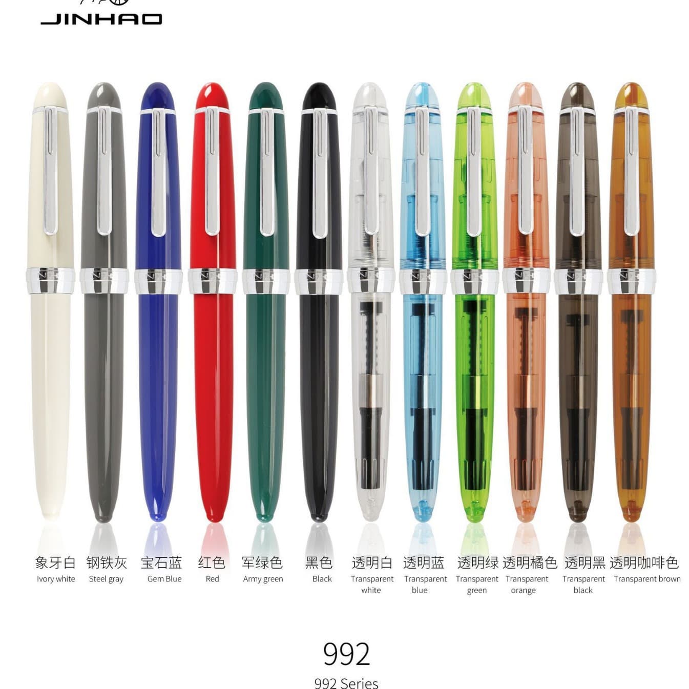 Jinhao 992 Adult Student Writing Practice Ink Pen Male Female Calligraphy Steel Pen Office Culture Stationery