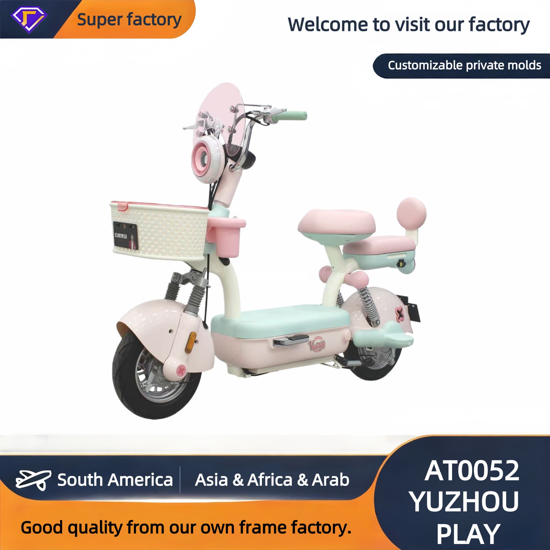 Electric Bicycle for Women, Complete Electric Scooter, Two-Wheeled Urban Adult Commuter, Cross-Border Wholesale, Cute Commuter Bike