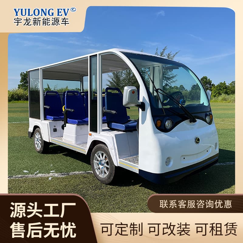 Production Factory 8-Seater, 11-Seater, 14-Seater Campus Shuttle Bus, Camp Area Shuttle Bus, Real Estate Viewing Vehicle, Electric Sightseeing Vehicle