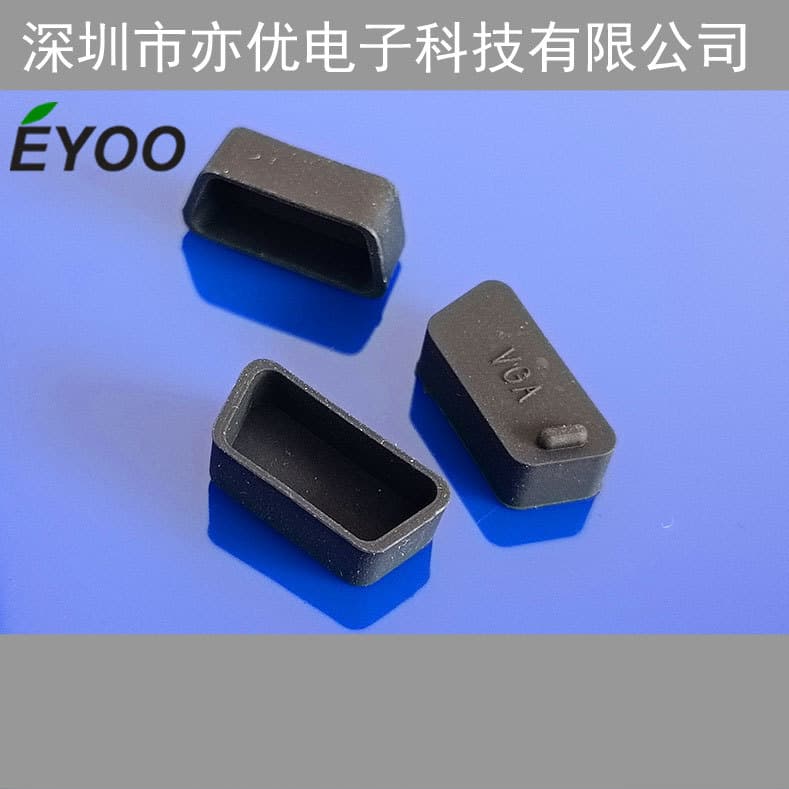 VGAG Interface Dust Plug Cover DB9 Female Protective Cap VGAG Female Dust Protection Sleeve
