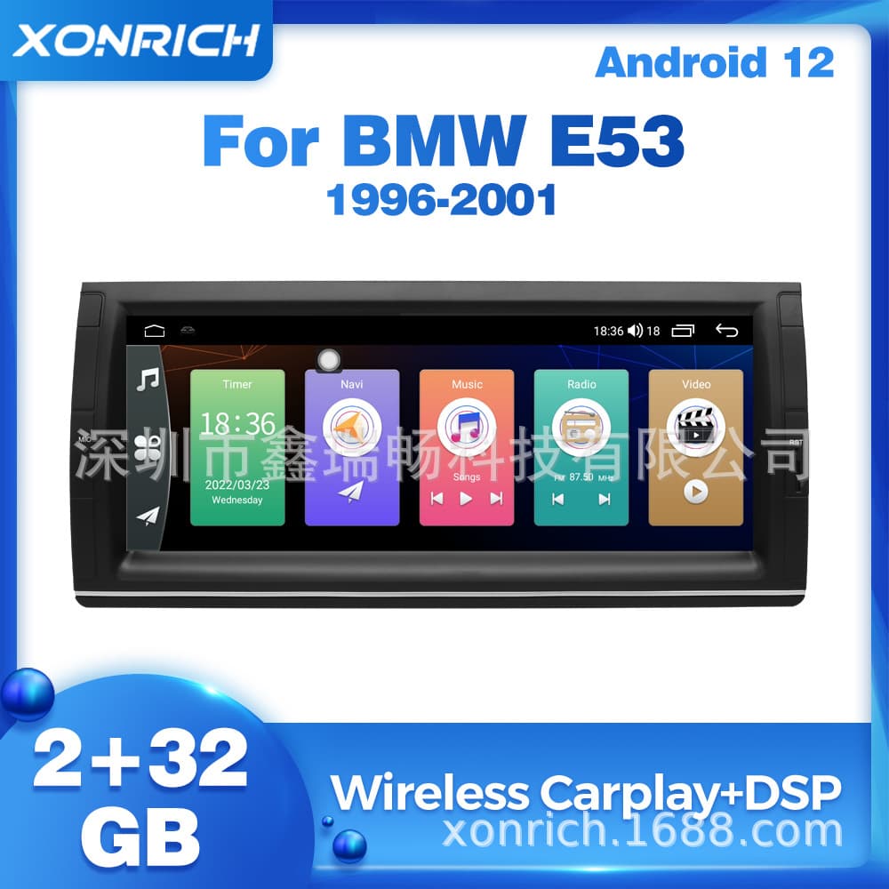 Factory Direct 10.25-inch Android Car Navigation for BMW X5 E53 1996-2001 Model