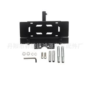 3-in-1 Spare Tire License Plate Bracket Shovel Spade Mount Flag Pole Bracket for JEEP Wrangler