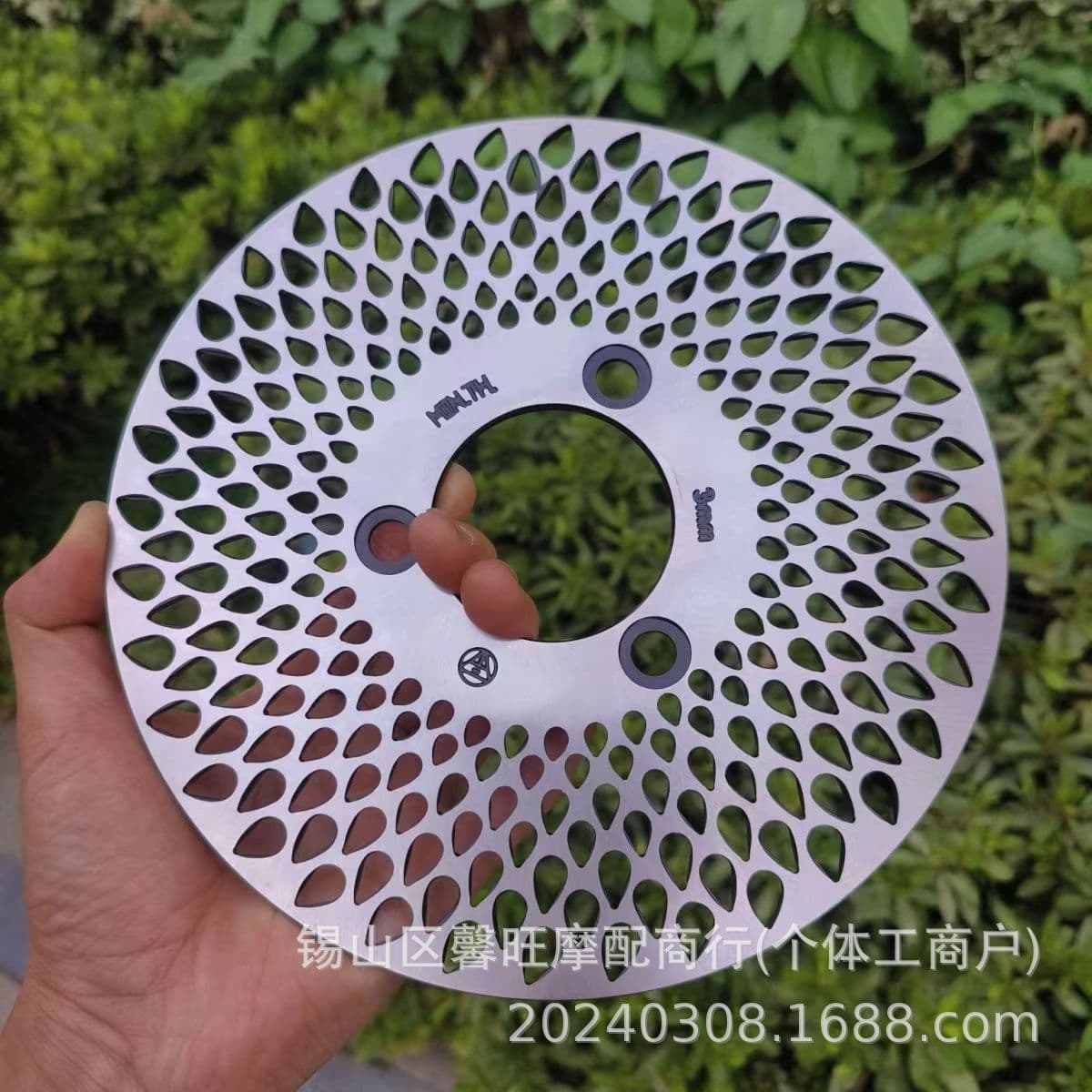 220mm Water Drop Disc Brake Rotor for Electric Motorcycle Modification, 220 Brake Disc, 70mm Bolt Hole Spacing, Electric Vehicle Large Perforated Disc