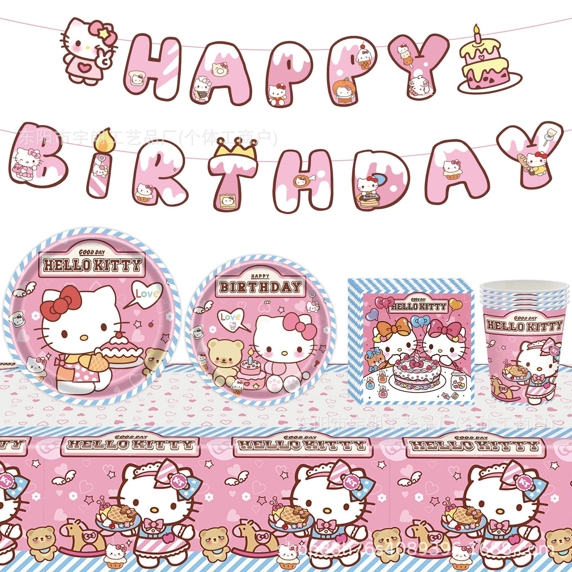 New Cartoon Pink Hello Kitty Cat Birthday Party Decoration Paper Plate Tablecloth Flag Tableware Supplies Arrangement