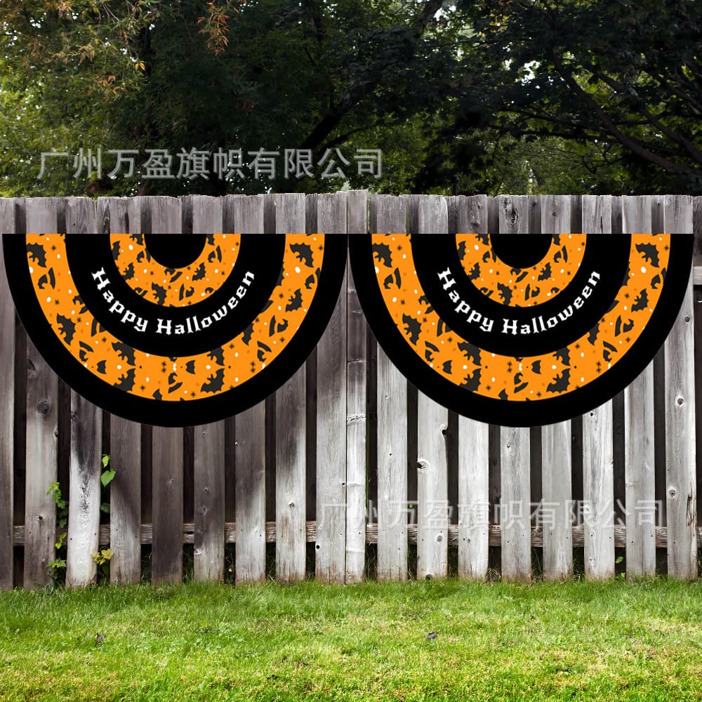 Amazon cross-border new Halloween flag semi-circle fan-shaped flag Halloween semi-circle special-shaped flag hanging flag fan-shaped flag