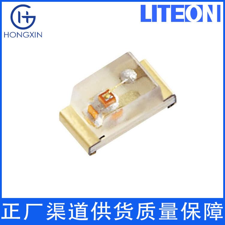 KPT-1608CGCK 50 mcd, 2.5 V, 120° viewing angle, 1608 (0603) mounting